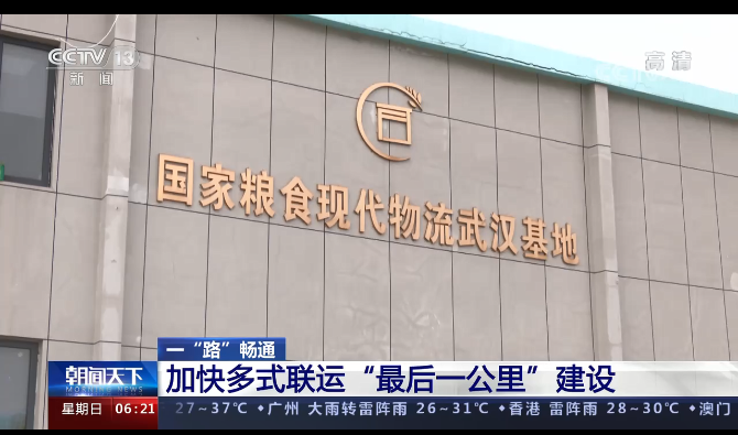 抖圈 - (中国区)抖圈为赌而生