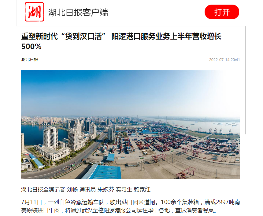 抖圈 - (中国区)抖圈为赌而生
