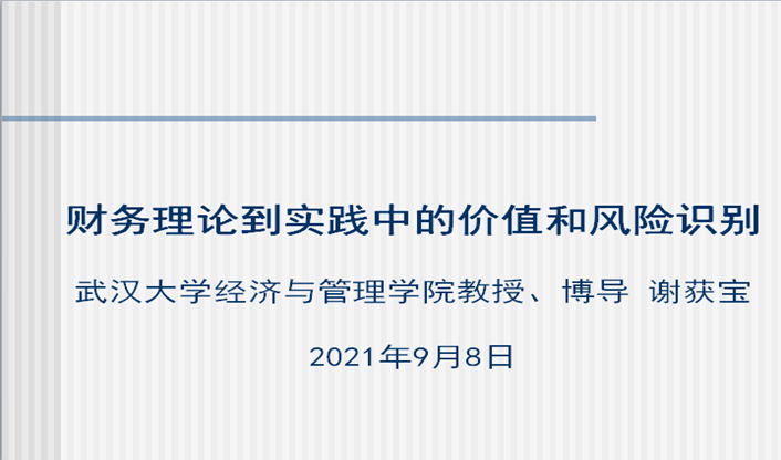 抖圈 - (中国区)抖圈为赌而生