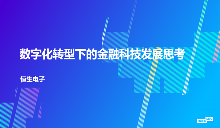 抖圈 - (中国区)抖圈为赌而生