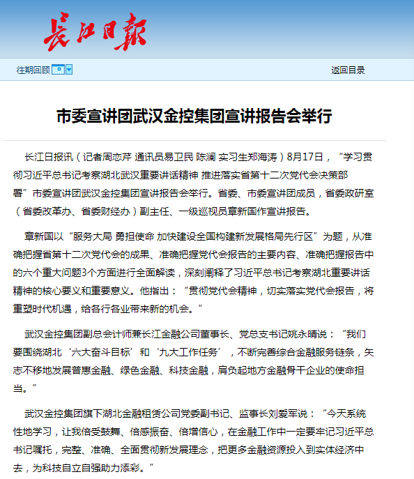 抖圈 - (中国区)抖圈为赌而生