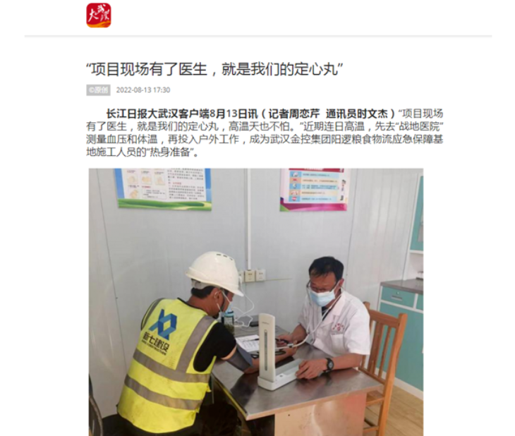 抖圈 - (中国区)抖圈为赌而生