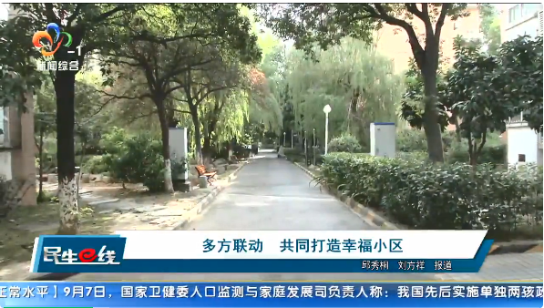 抖圈 - (中国区)抖圈为赌而生