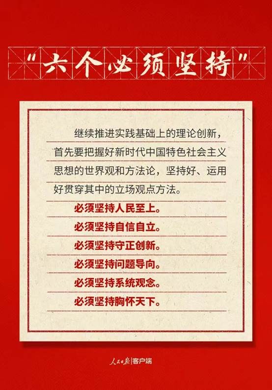 抖圈 - (中国区)抖圈为赌而生