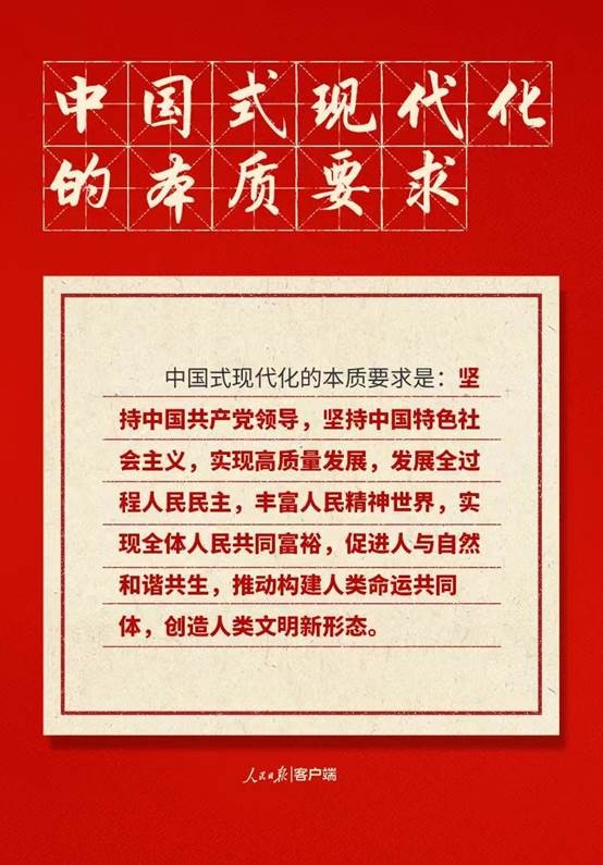 抖圈 - (中国区)抖圈为赌而生