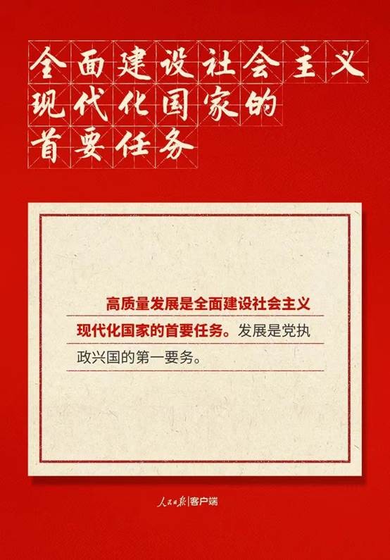 抖圈 - (中国区)抖圈为赌而生