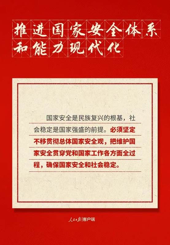 抖圈 - (中国区)抖圈为赌而生