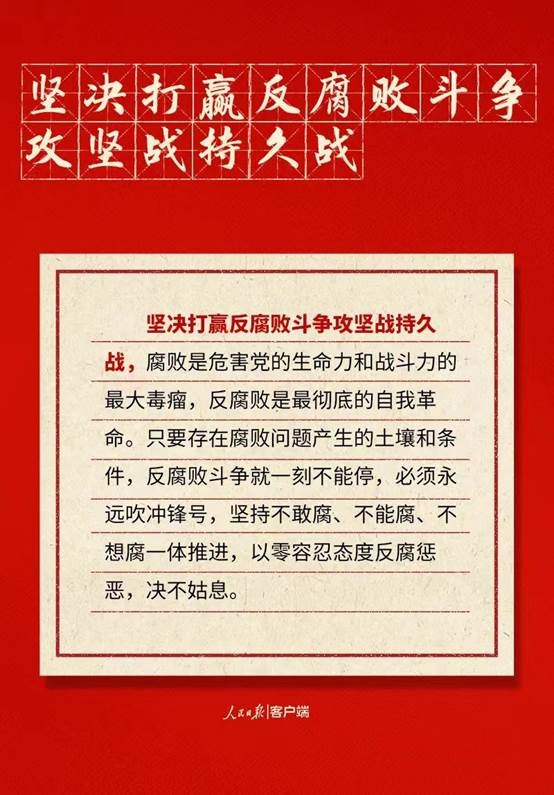 抖圈 - (中国区)抖圈为赌而生