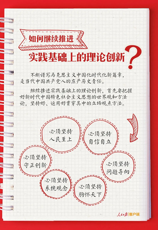 抖圈 - (中国区)抖圈为赌而生