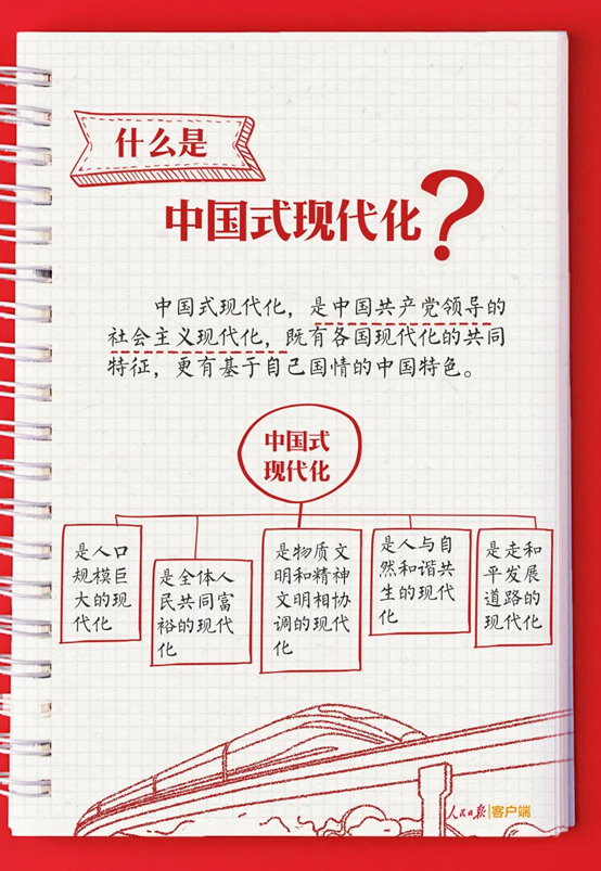抖圈 - (中国区)抖圈为赌而生