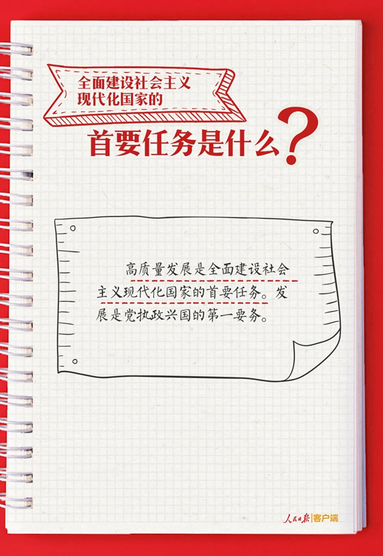 抖圈 - (中国区)抖圈为赌而生