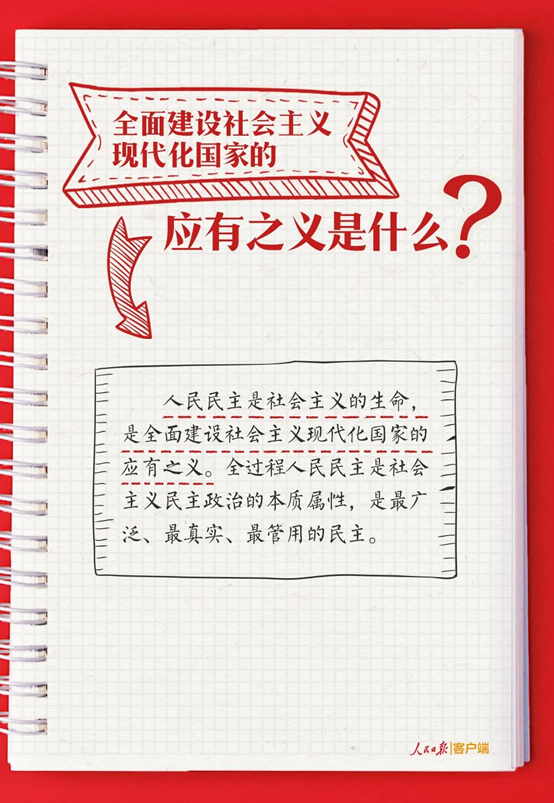 抖圈 - (中国区)抖圈为赌而生