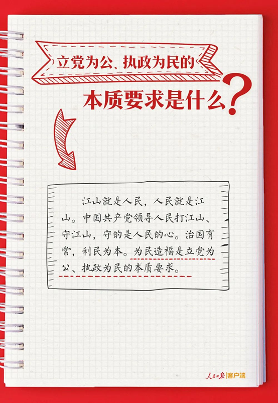 抖圈 - (中国区)抖圈为赌而生