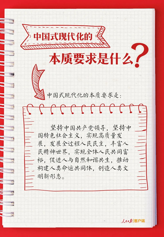 抖圈 - (中国区)抖圈为赌而生