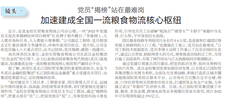 抖圈 - (中国区)抖圈为赌而生