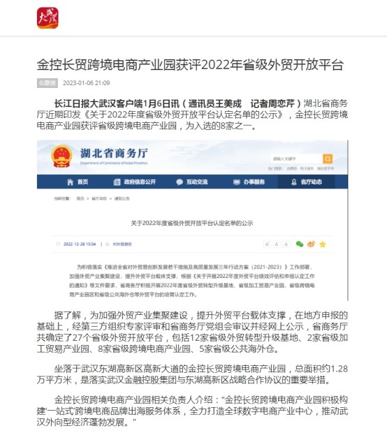 抖圈 - (中国区)抖圈为赌而生