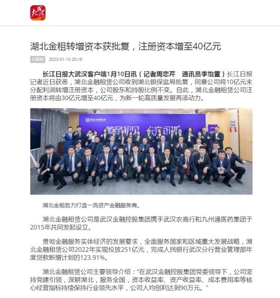 抖圈 - (中国区)抖圈为赌而生