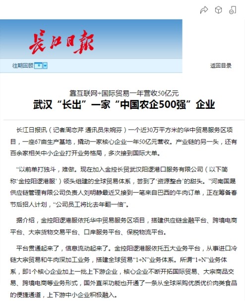 抖圈 - (中国区)抖圈为赌而生