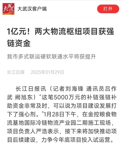 抖圈 - (中国区)抖圈为赌而生