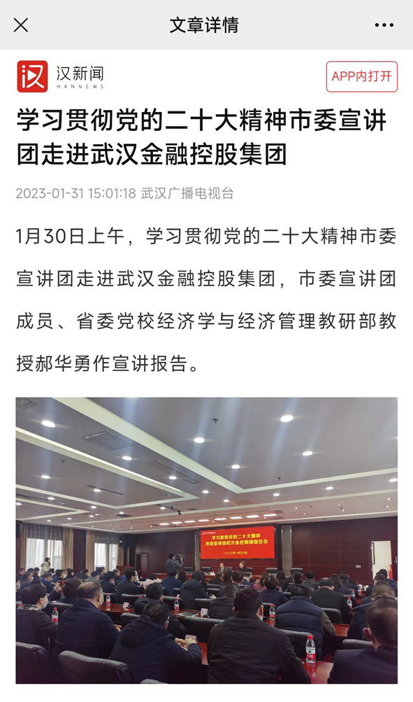 抖圈 - (中国区)抖圈为赌而生
