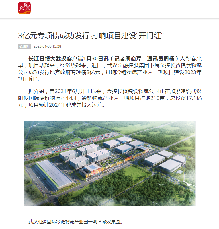 抖圈 - (中国区)抖圈为赌而生