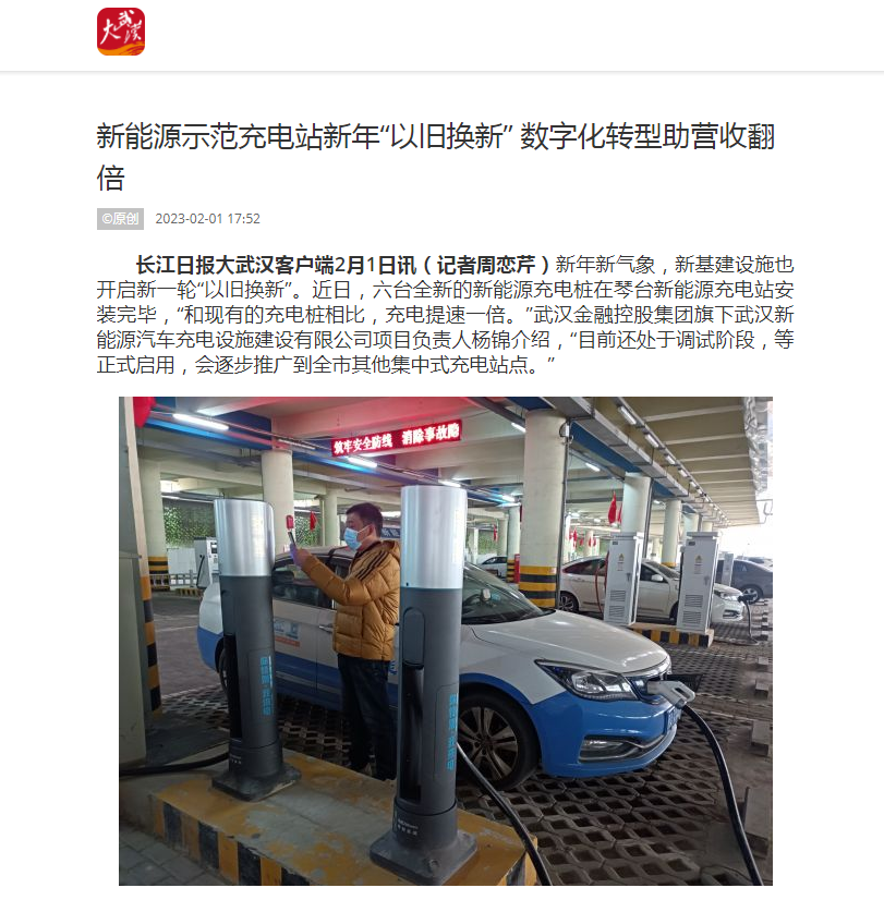 抖圈 - (中国区)抖圈为赌而生