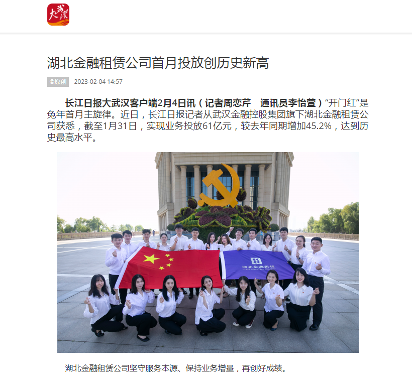 抖圈 - (中国区)抖圈为赌而生
