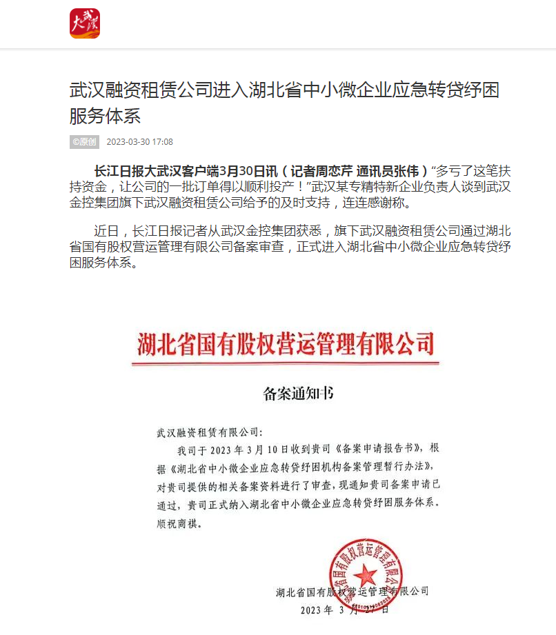 抖圈 - (中国区)抖圈为赌而生