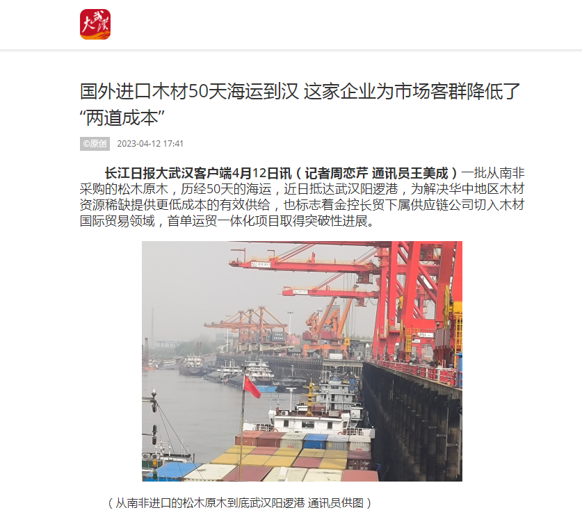 抖圈 - (中国区)抖圈为赌而生