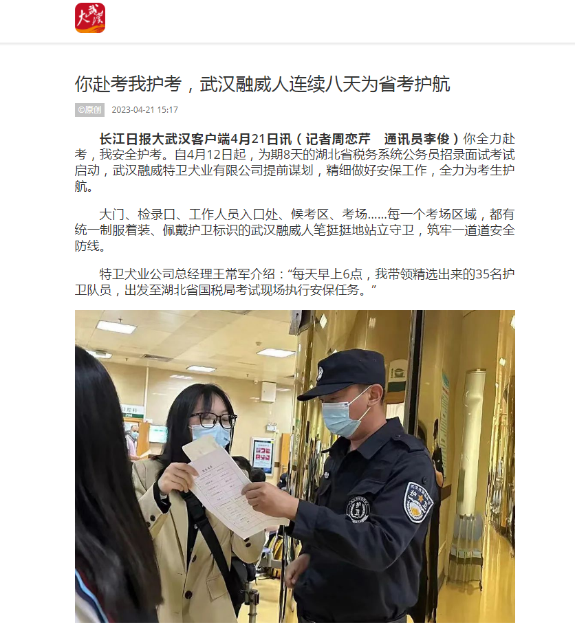 抖圈 - (中国区)抖圈为赌而生