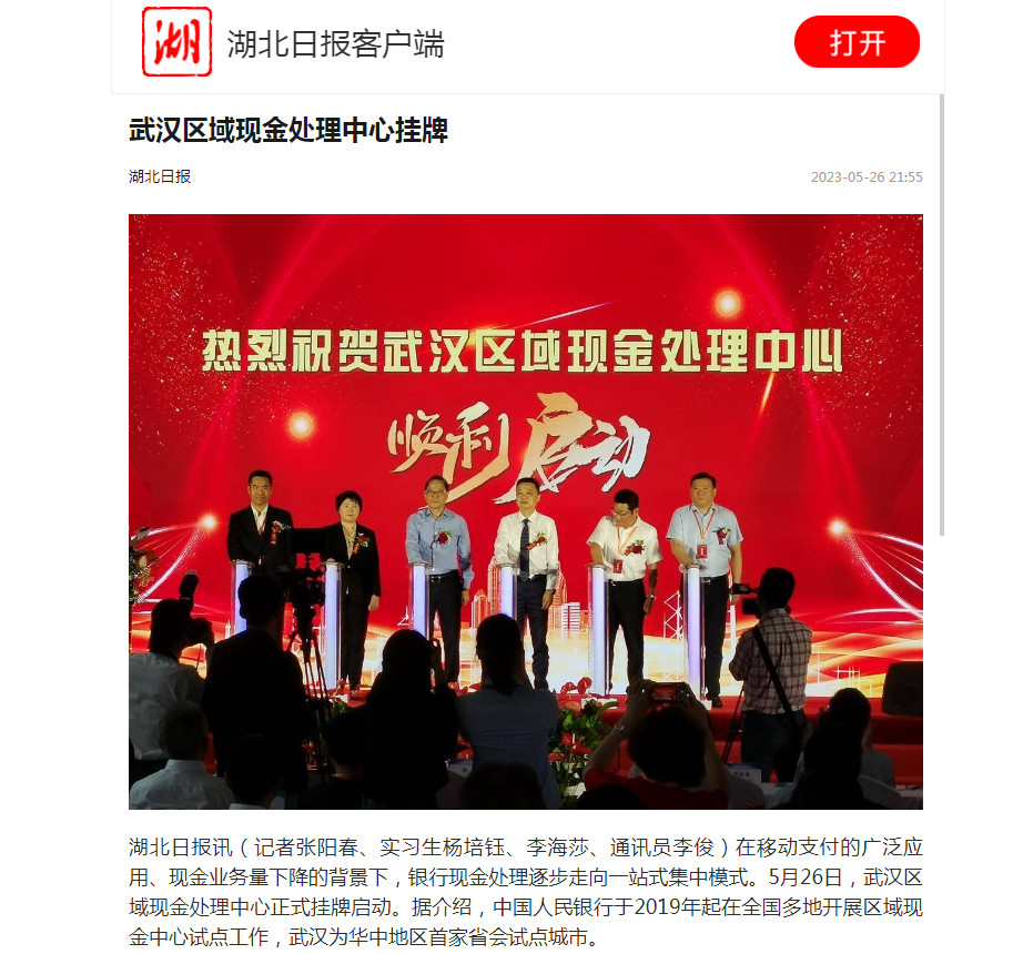 抖圈 - (中国区)抖圈为赌而生