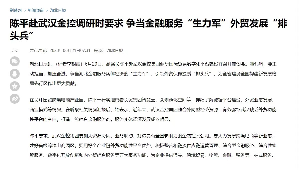 抖圈 - (中国区)抖圈为赌而生