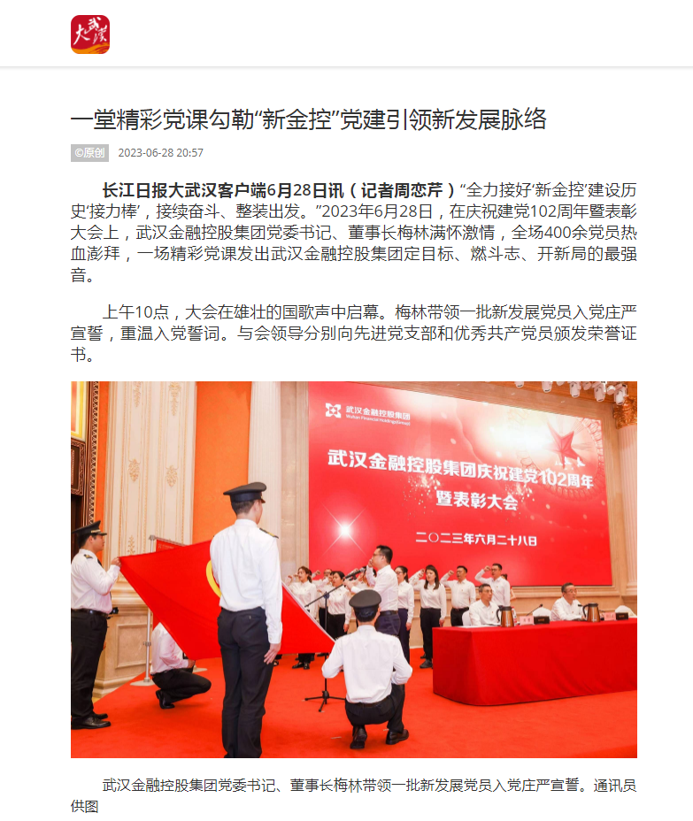 抖圈 - (中国区)抖圈为赌而生