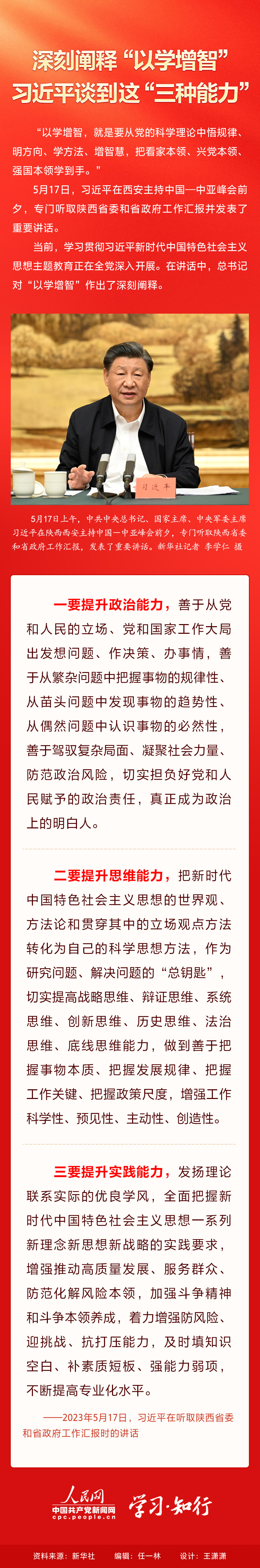 抖圈 - (中国区)抖圈为赌而生