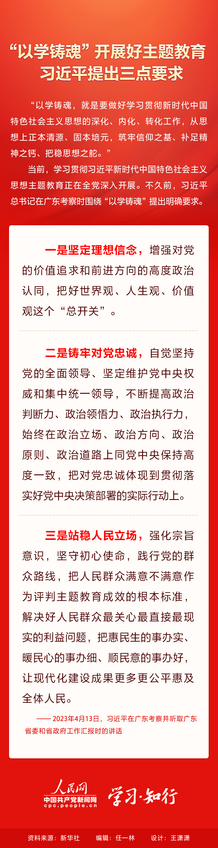 抖圈 - (中国区)抖圈为赌而生