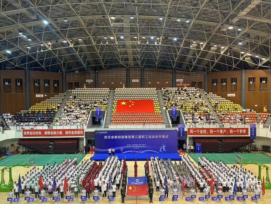 抖圈 - (中国区)抖圈为赌而生