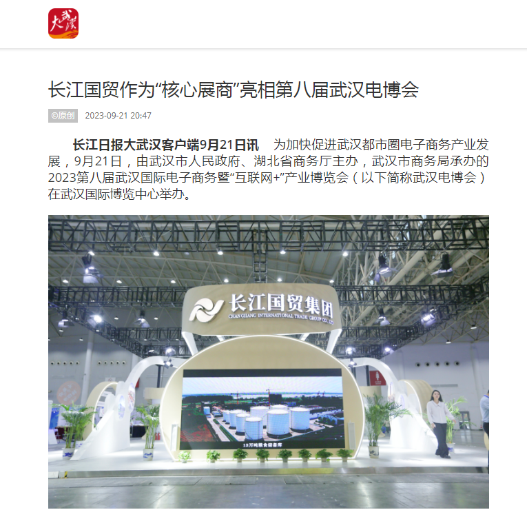 抖圈 - (中国区)抖圈为赌而生