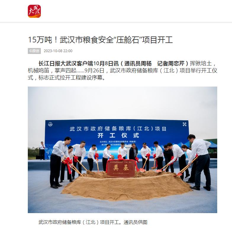 抖圈 - (中国区)抖圈为赌而生