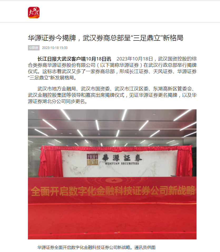 抖圈 - (中国区)抖圈为赌而生