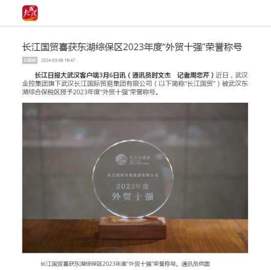 抖圈 - (中国区)抖圈为赌而生