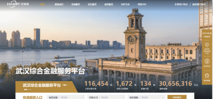 抖圈 - (中国区)抖圈为赌而生