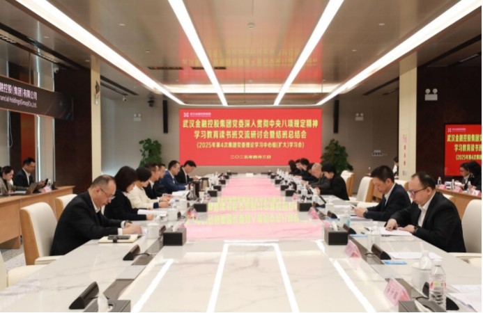 抖圈 - (中国区)抖圈为赌而生