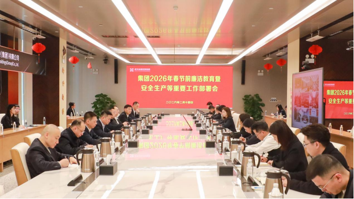 抖圈 - (中国区)抖圈为赌而生