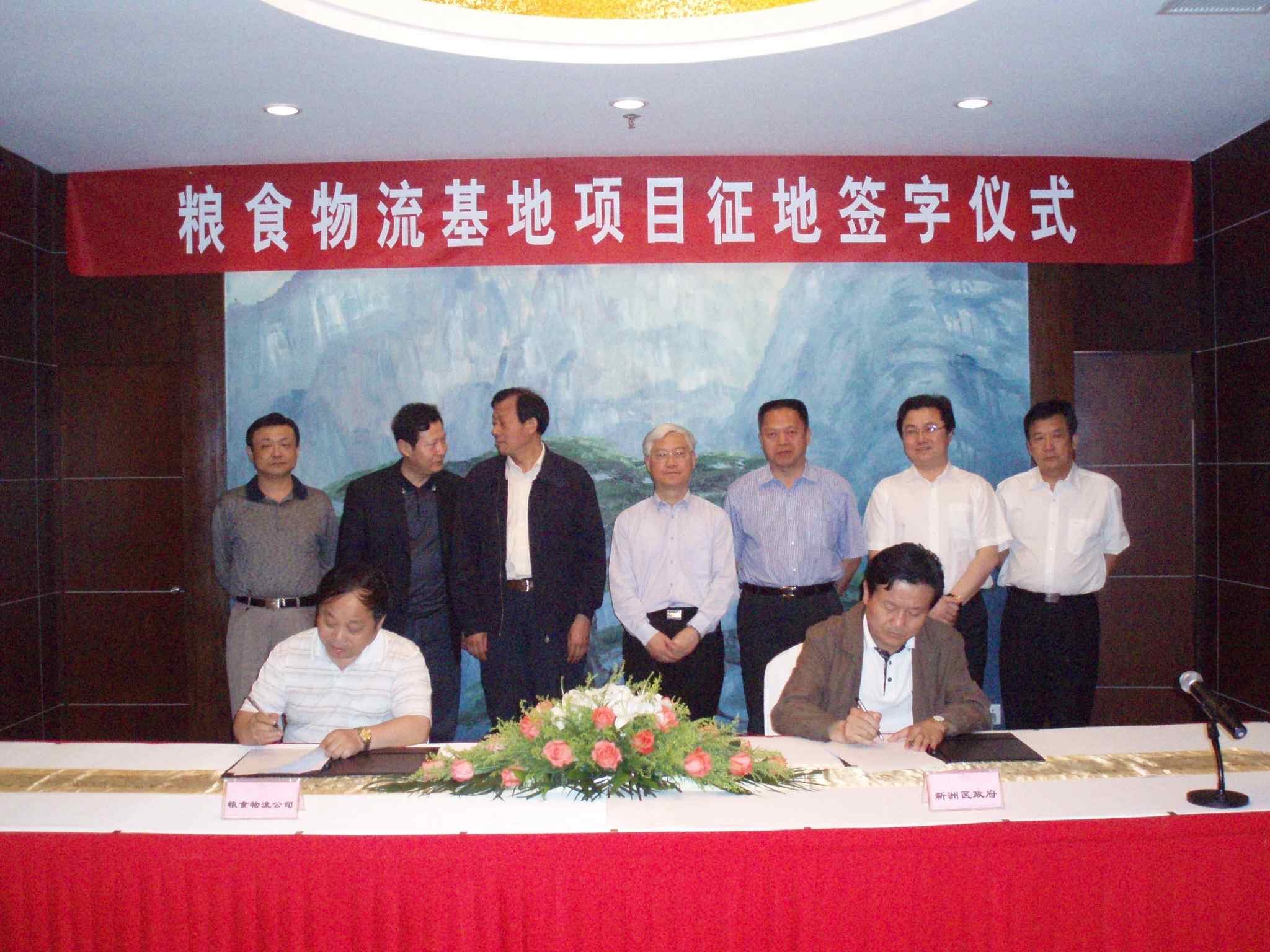 抖圈 - (中国区)抖圈为赌而生