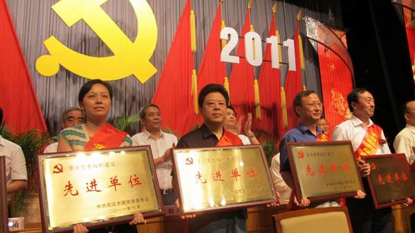抖圈 - (中国区)抖圈为赌而生