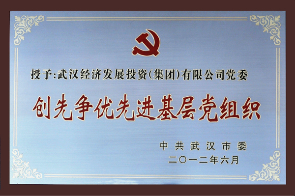 抖圈 - (中国区)抖圈为赌而生