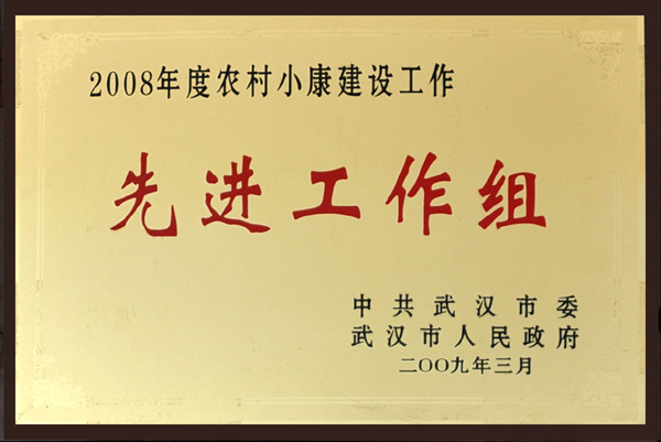抖圈 - (中国区)抖圈为赌而生