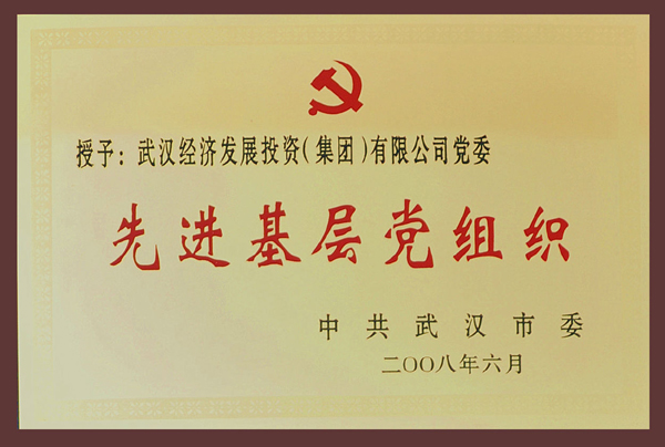 抖圈 - (中国区)抖圈为赌而生