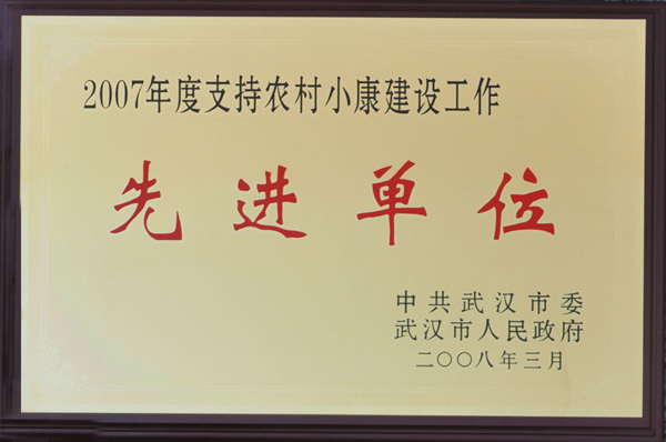 抖圈 - (中国区)抖圈为赌而生