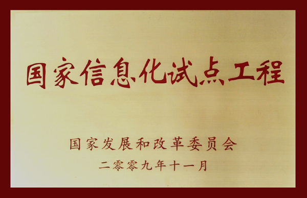 抖圈 - (中国区)抖圈为赌而生